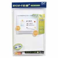 スマートオフィス】スチール製ハンディーボード XHC17T 馬印