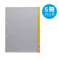 (業務用100セット) キングジム クリアホルダーLホルダー730 A4S 空 5冊 業務用100セット) キングジム クリアホルダー Lホルダー730 A4S 緑 5冊