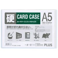 楽天市場】上下連結金具中間用 TK-3(2個入)(オフィス 事務所