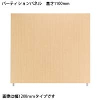 スマートオフィス】SP2 パーティションパネル SPP-1809NK KOEKI