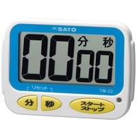 スマートオフィス】デジタルタイマー N143J スマートバリュー