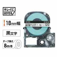 SS6京セラ 銀テープ TXT 京セラドーム 1枚 金テープ 銀テープ 銀テ