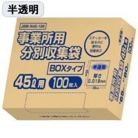 オルディ バランスパック45LBOX 半透明100P×8箱 20030702 代引不可）オルディ バランスパック45LBOX 半透明100P×8箱 20030702