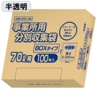 (業務用100セット) ジョインテックス 再生PPクリアホルダー B4*10枚 D512J 業務用30セット) ジョインテックス クリアホルダーA4乳白100枚 D400J