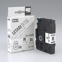 スマートオフィス】RP2パネル本体 RP-N1512PH CL ジョインテックス