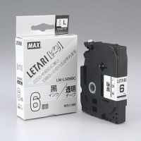 スマートオフィス】自動紙折り機 NP110 ニッポー