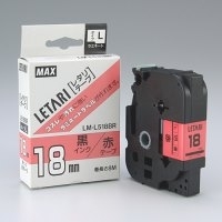 無線ＬＡＮユニット ELPAP11 無線LANユニット ELPAP11 EPSON｜エプソン 通販