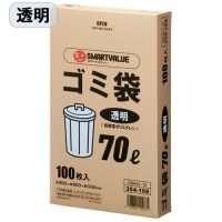 mie様二枚 SPEEDRA MT-09/SP/Y-AMT ヘビーウェイトハンドルバーエンド