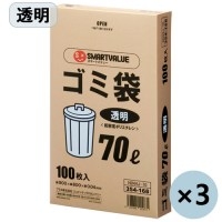 ご売約です。 スマートオフィス】ゴミ袋 LDD 透明 45L 100枚 N044J-45