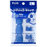 スマートオフィス】△指サック<リング型> L 25個 B250J-L25 スマート