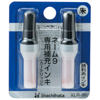 スマートオフィス】浸透印 補充インク HUS353.16 朱 三菱鉛筆
