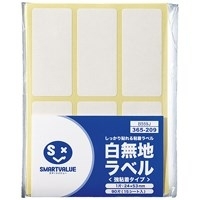 スマートオフィス】白無地ラベル 強粘着13×38(210片) B557J スマート