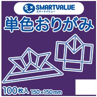 【本物保証】 365264_01_230216.jpg クラフト・工芸