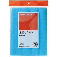 スマートオフィス】△両面光沢紙 PODグロスコート A4 4冊 王子製紙