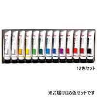(まとめ)アクリルガッシュ ラミネートチューブ12色〔×5セット〕 まとめ）アクリルガッシュ ラミネートチューブ12色×5セット