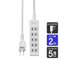 スマートオフィス】OAタップ5個口2m LPT-502N（W） 朝日電器