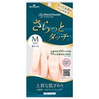 スマートオフィス】脚折りたたみテーブル TWN-0945 NWN TOKIO