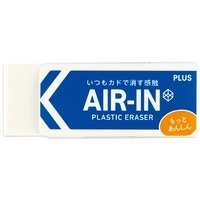 専用　20枚　新品未開封 Kao クイックルワイパー 立体吸着ドライシート ( 20枚入