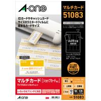 Amazon.co.jp: エーワン 名刺 マルチカード 両面クリアエッジ