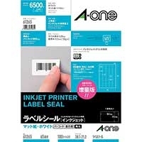 スマートオフィス】ラベルシールIJ超耐水マット65面62265 20枚 エーワン