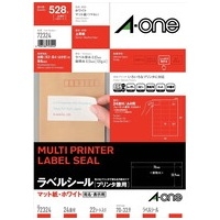 スマートオフィス】レーザーラベル 28369 A4/24面 100枚 エーワン
