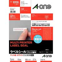 スマートオフィス】OAラベルA4 27面 四辺余白100シート 73227