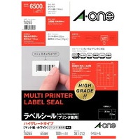 らびページ スマートオフィス】マルチラベルHG95面余白角丸100シート76295
