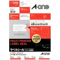 スマートオフィス】△ラベルシールハイグレード18面100枚76318 エーワン