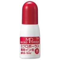 シャイニー専用 スマートオフィス】シャイニー浸透専用補充 10ml 黒 谷川商事