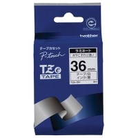 スマートオフィス】ハイグレードテープHGe-261V白に黒36mm 5個 ブラザー