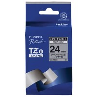 スマートオフィス】紙製収納ケース・フタ付浅型A4 B774J スマートバリュー