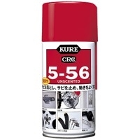 スマートオフィス】防錆・潤滑剤クレ5-56無香性 320ml 1002 呉工業