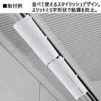 【よこわけ】　エアコン用LED打替えサービス 楽天市場】エアコンパネル LED セット サクシード NCP51 NCP55