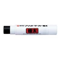 スマートオフィス】ソリッドマーカー細字 SC-S#3 黄色 サクラクレパス