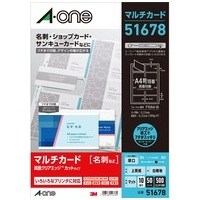 スマートオフィス】マルチニュークリアエッジ両面 51481 エーワン