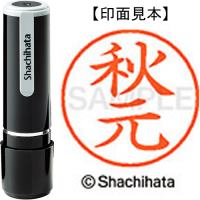 【新品】(まとめ）WAKI 3段丸文字合せ錠 27mm キミドリ〔×10セット〕 スマートオフィス】3段丸文字合せ錠 27mm キミドリ WAKI