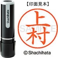 スマートオフィス】☆机上棚 BSS-80BT エヌケイ