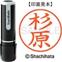 スマートオフィス】引違書庫 FS40-G19 ジョインテックス