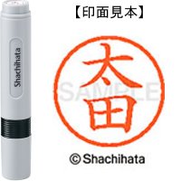 スマートオフィス】賞状盆 T-20 木製 B3判 コレクト スマートオフィス】賞状盆 T-20 木製 B3判 コレクト