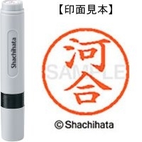 絵本 110冊 スマートオフィス】絵本収納棚 115704 TUK