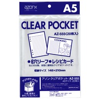 Amazon.co.jp: ミツワ 水に流せるポケットティッシュ 500個 ds