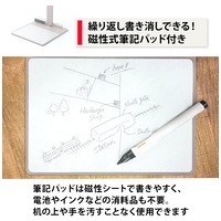 スマートオフィス】筆記パッド付き書画カメラ LWP-KAB6 プラス