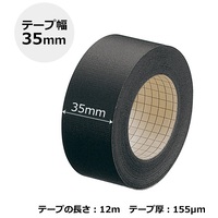 Amazon.co.jp: プラス 製本テープ 紙クロステープ AT-035JC 黒