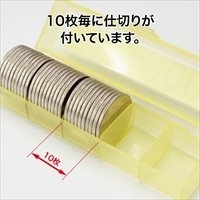 コー　コインボックス　100円用 Amazon | カール事務器コインケース(100円硬貨専用 50枚収納) CX