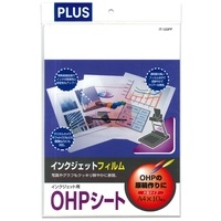 スマートオフィス】IJ用OHPフィルム IT-120PF A4 10枚 プラス