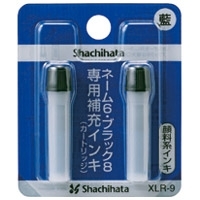 スマートオフィス】X補充インキ XLR-9-05 朱 シヤチハタ