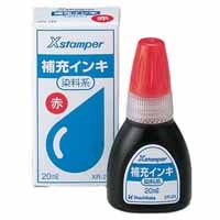 スマートオフィス】Xスタンパー光沢紙用補充インキXKR-20N 赤