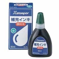 スマートオフィス】Xスタンパー補充インキ60ml XLR-60N赤 顔料 シヤチハタ