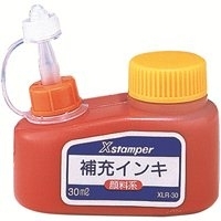 スマートオフィス】Xスタンパー補充インキ30ml XLR-30 赤 顔料 シヤチハタ