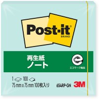 スマートオフィス】上わく付踏台 AS-3T (3段) ピカコーポレイション スマートオフィス】上わく付踏台 AS-3T (3段) ピカコーポレイション